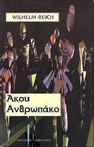 ���� ���������