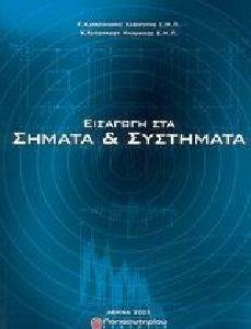 �������� ��� ������ ��� ���������