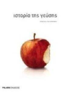 ������� ��� ������