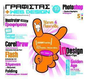 ���������+WEB DESIGN ������ 55