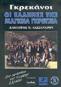 ��������� �� ������� ��� ������ ��������