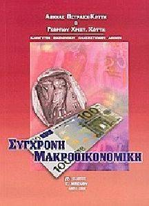 �������� ���������������