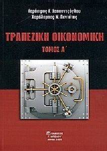 ��������� ���������� ����� �