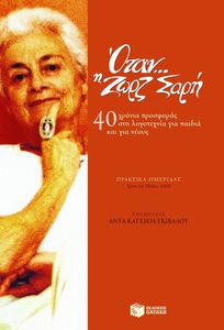 ���� � ���� ����