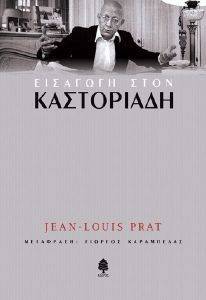 �������� ���� ����������