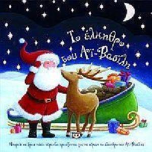 �� ������� ��� �� ������