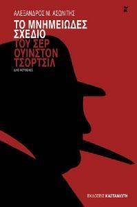 �� ���������� ������ ��� ��� �������� ��������