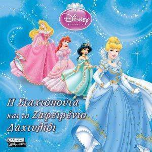 � ����������� ��� �� ���������� ���������