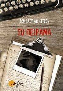 �� �������