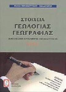 �������� ��������� ����������