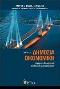 ������� ���������� ����� �