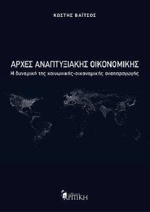 ����� ������������ �����������