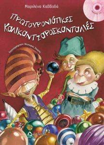 ���������������� ���������������������� (�� CD)