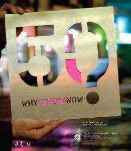 WHY CINEMA NOW?