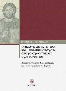 � ������ �� ������� ��� � �������� ������� ����� ����������� ������������