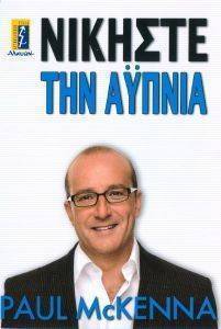 ������� ��� ������