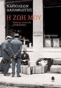 � ��� ���