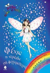 ����� � ������� ��� �������������