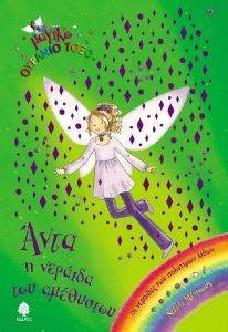 ���� � ������� ��� ���������