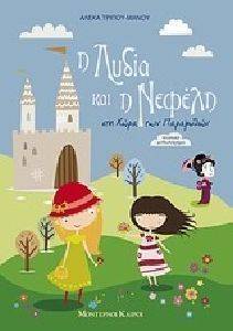 � ����� ��� � ������ ��� ���� ��� ����������