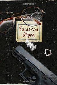 ��������� �����