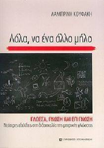 ���� �� ��� ���� ����