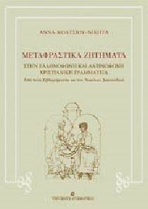 ������������ �������� ���� ���������� ��� ���������� ����������� ����������