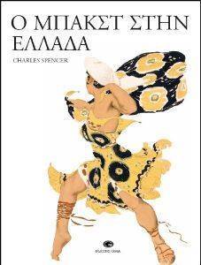 � ������ ���� ������