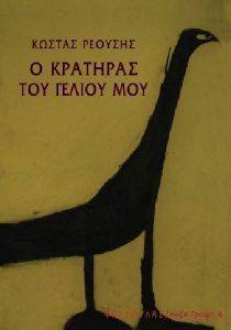 � �������� ��� ������ ���