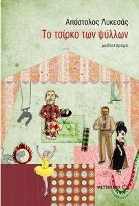 �� ������ ��� ������