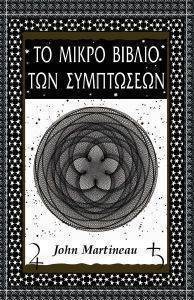 �� ����� ������ ��� ����������