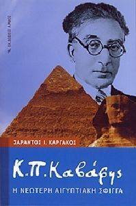 � � ������� � ������� ���������� ������