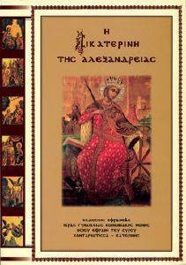 � ���������� ��� ������������