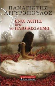 ����� ����� ���� �� ������������