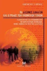 �� ������� ������� ��� � ����� ��� �������� �����