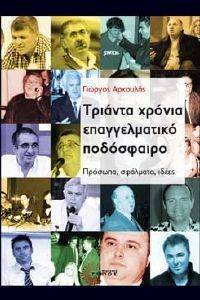 ������� ������ ������������� ����������