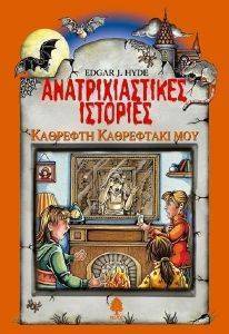 �������� ���������� ���