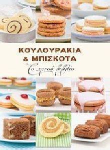 ����������� ��� ��������