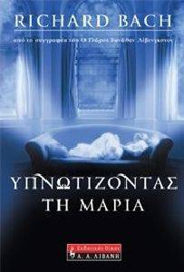 ������������ �� �����