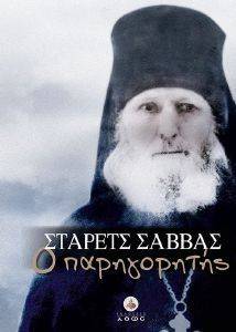 ������� ������ � �����������