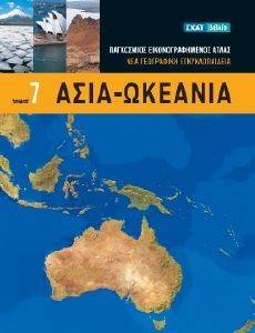 ���������� �������������� ����� 7 ����-�������