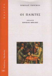 �� �������