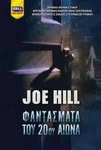 ���������� ��� 20�� �����