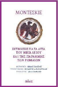 ���������� ��� �� ����� ��� ��������� ��� ��� �������� ��� �������