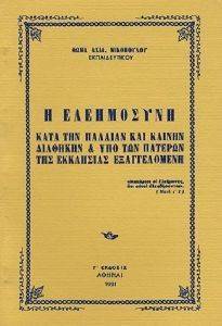 � ���������� ���� ��� ������� ��� ������ �������� ��� ��� ��� ������� ��� ��������� ������������