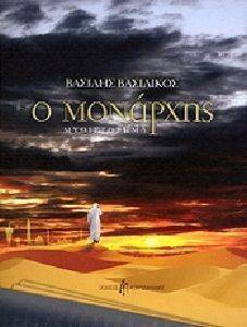 � ��������