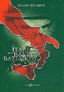 � ������ ��� ������ ���������