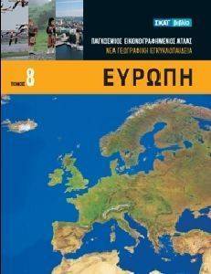 ���������� �������������� ����� 8 ������