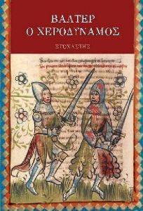 ������ � �����������