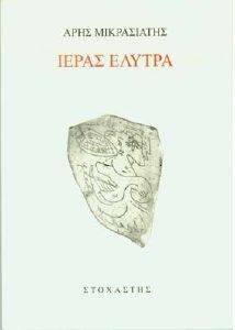 ����� ������